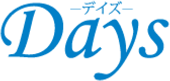 Days -デイズ-