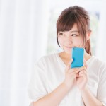 婚活パーティーでLINE交換するコツ！【断られたくない人必見】