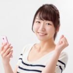 デート後のLINEは男から？女から？好印象な内容を例文を解説