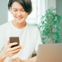 <span class="title">婚活アプリで使える！最初のメッセージの例文やおすすめの話題を紹介</span>