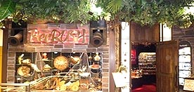 0962c4b561e0.jpg