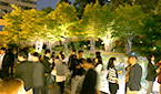 【東京】200坪庭園Restaurantにて232名交流パーティー!! サブ画像1