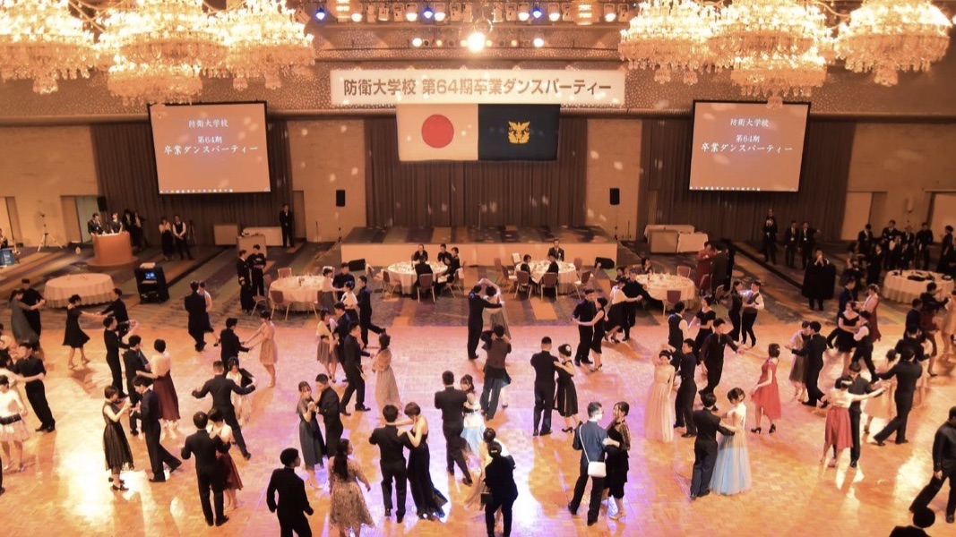 防衛大学生☆卒業ダンスパーティーのメインイメージ