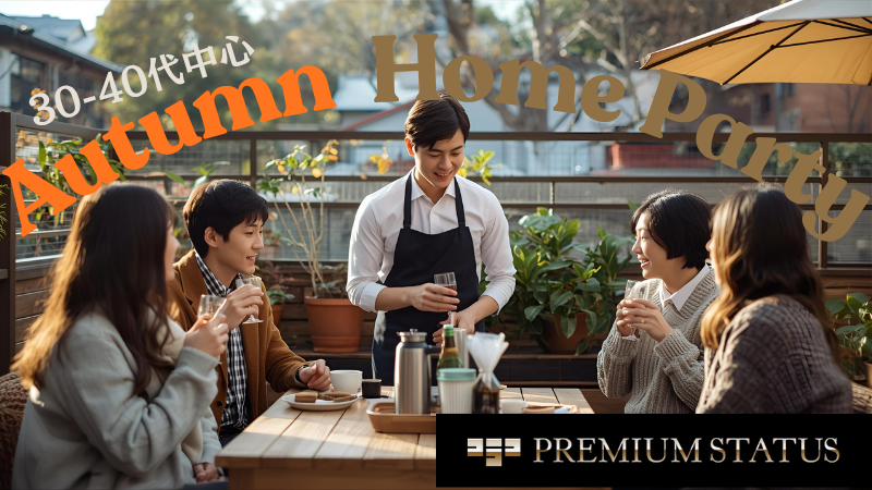 パーティーID:4360506の画像