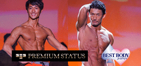 BBJオフィシャル企画【ベストボディ・ジャパン×PREMIUM STATUS】50vs50男性ベストボディ交流パーティーのメインイメージ