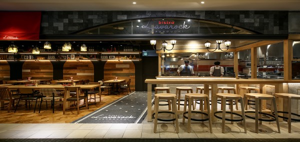 『Bistro LAVAROCK Marunouchi』