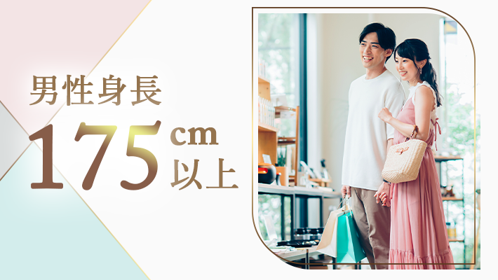 パーティーID:4348470の画像