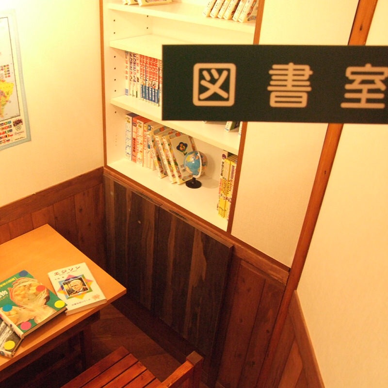 5eb91833d724.jpg