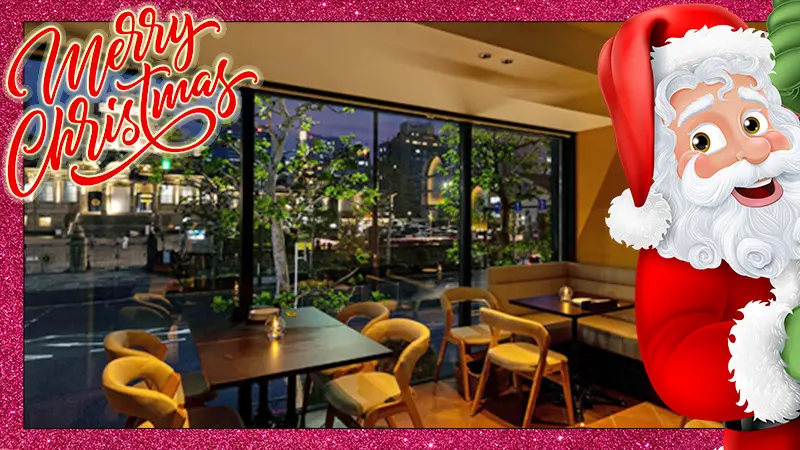 【X'mas】大人のハイステイタスPartyのメインイメージ