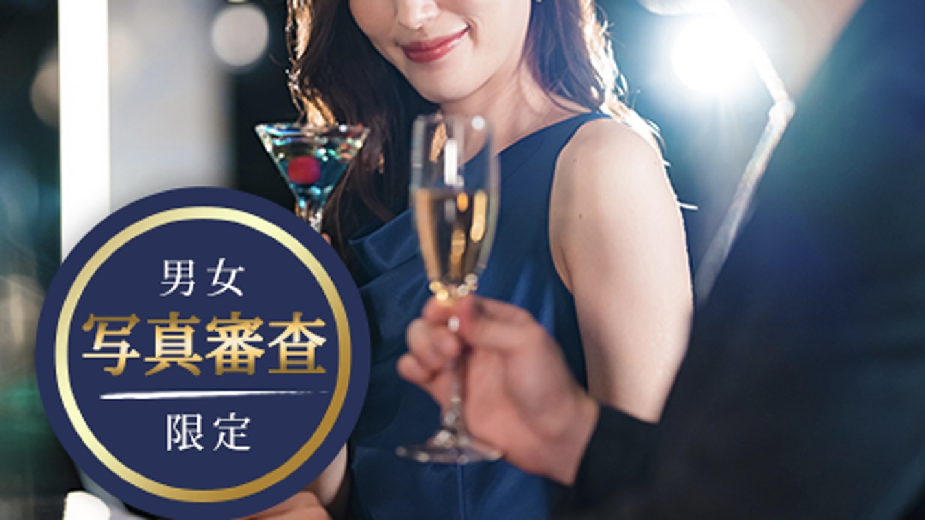 審査通過者☆ミスプレミアム30s