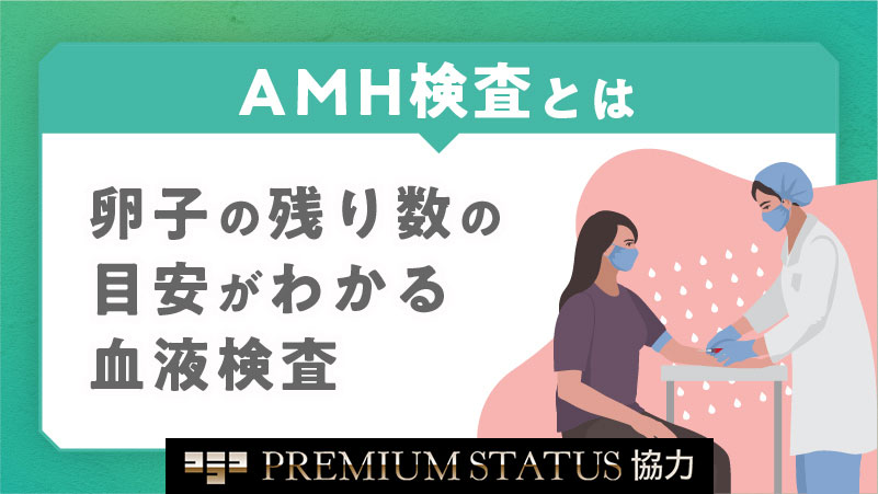 【無料☆協力企画】女性限定セミナー♪のメインイメージ