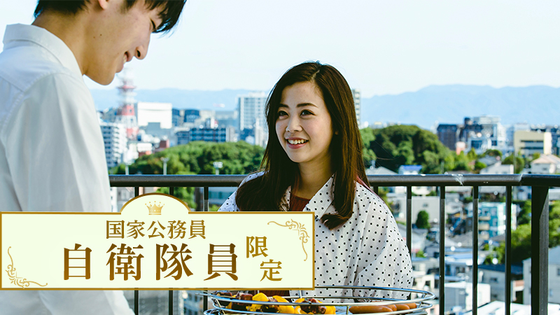 男性自衛隊員限定【BBQ】のメインイメージ