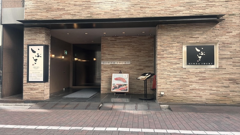 【個室】お鮨ランチ♡美味しく楽しく♡のメインイメージ