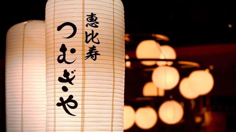 海の恵み満載の料理とおばんざいを堪能のメインイメージ