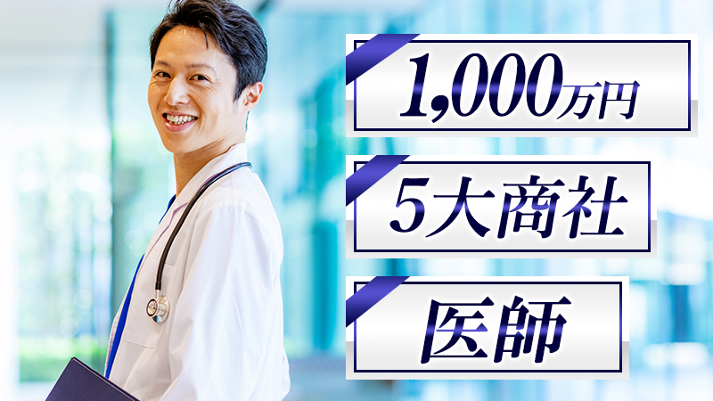 パーティーID:4347368の画像