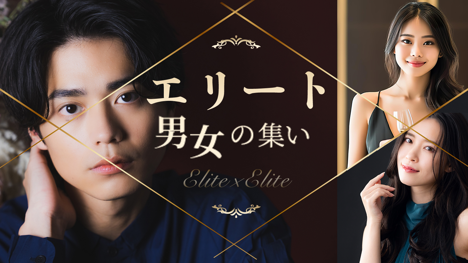 パーティーID:4403097の画像