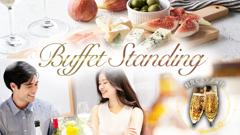 絶品カヌレ♡軽食付き！都会を眺めて♡のメインイメージ