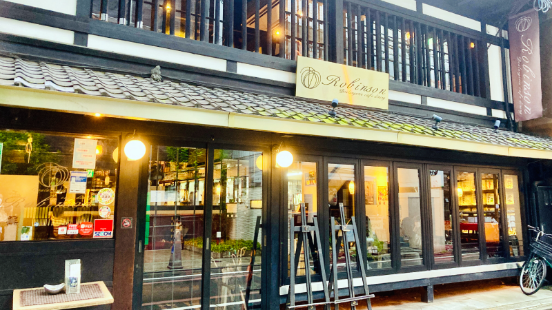 京都烏丸で開催☆男性のみ募集中♫のメインイメージ