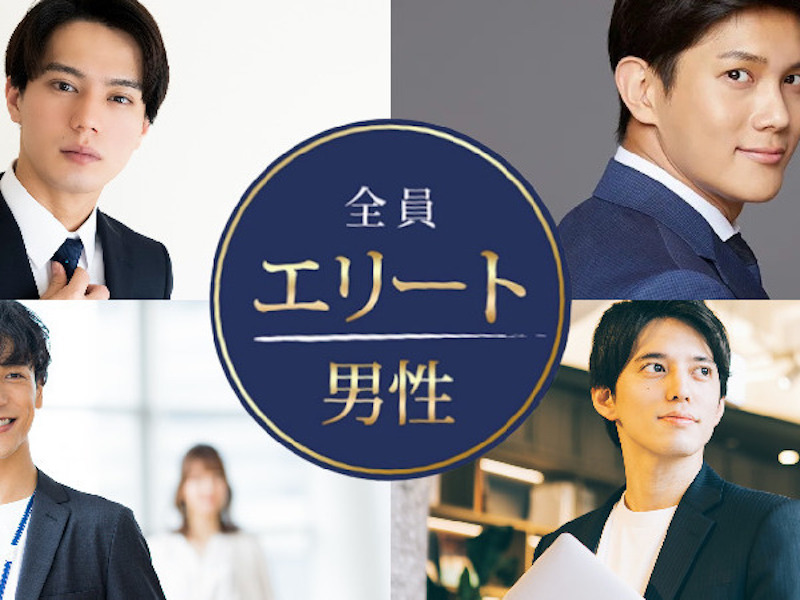 【ランチ会】薬膳しゃぶしゃぶを堪能♡のメインイメージ