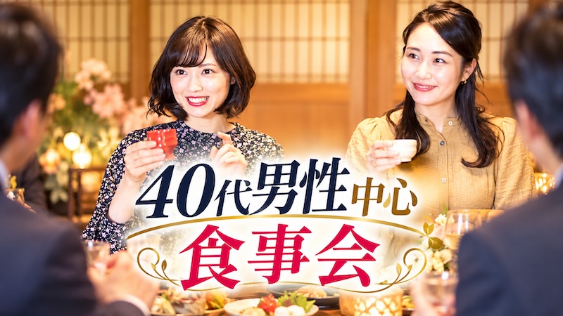 【ランチ会】薬膳しゃぶしゃぶを堪能♡のメインイメージ