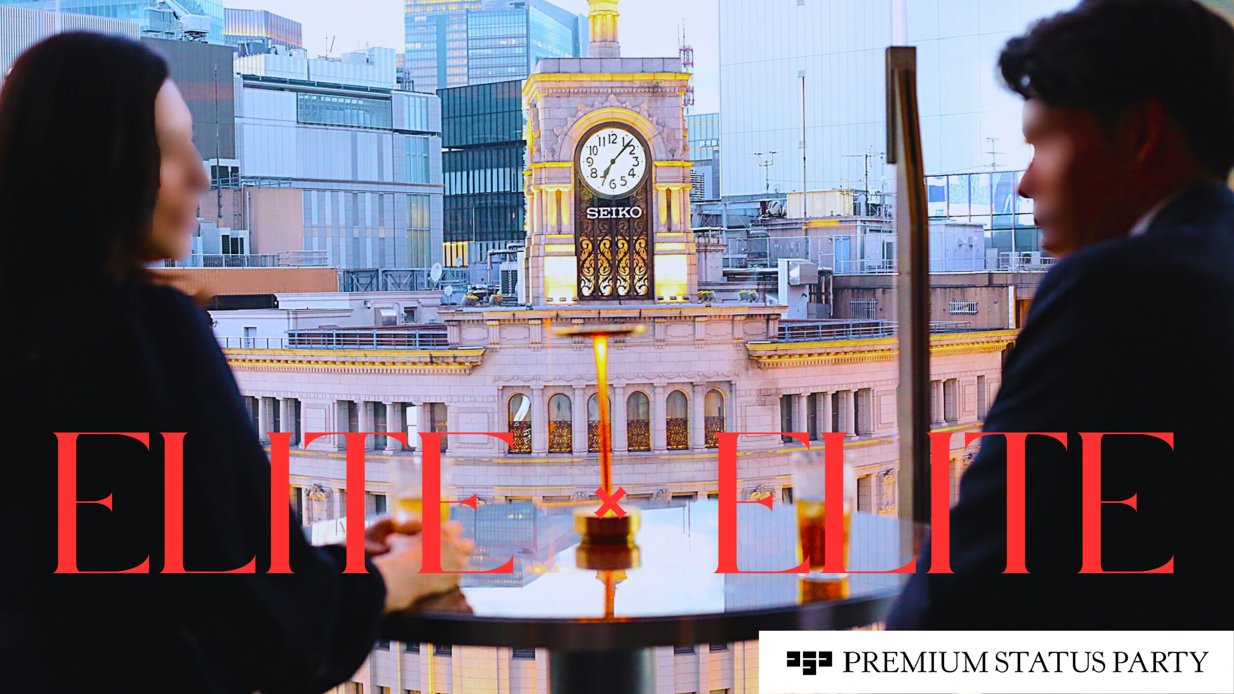 パーティーID:4339701の画像