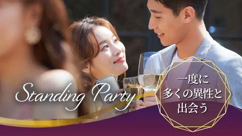 パーティーID:4340207の画像