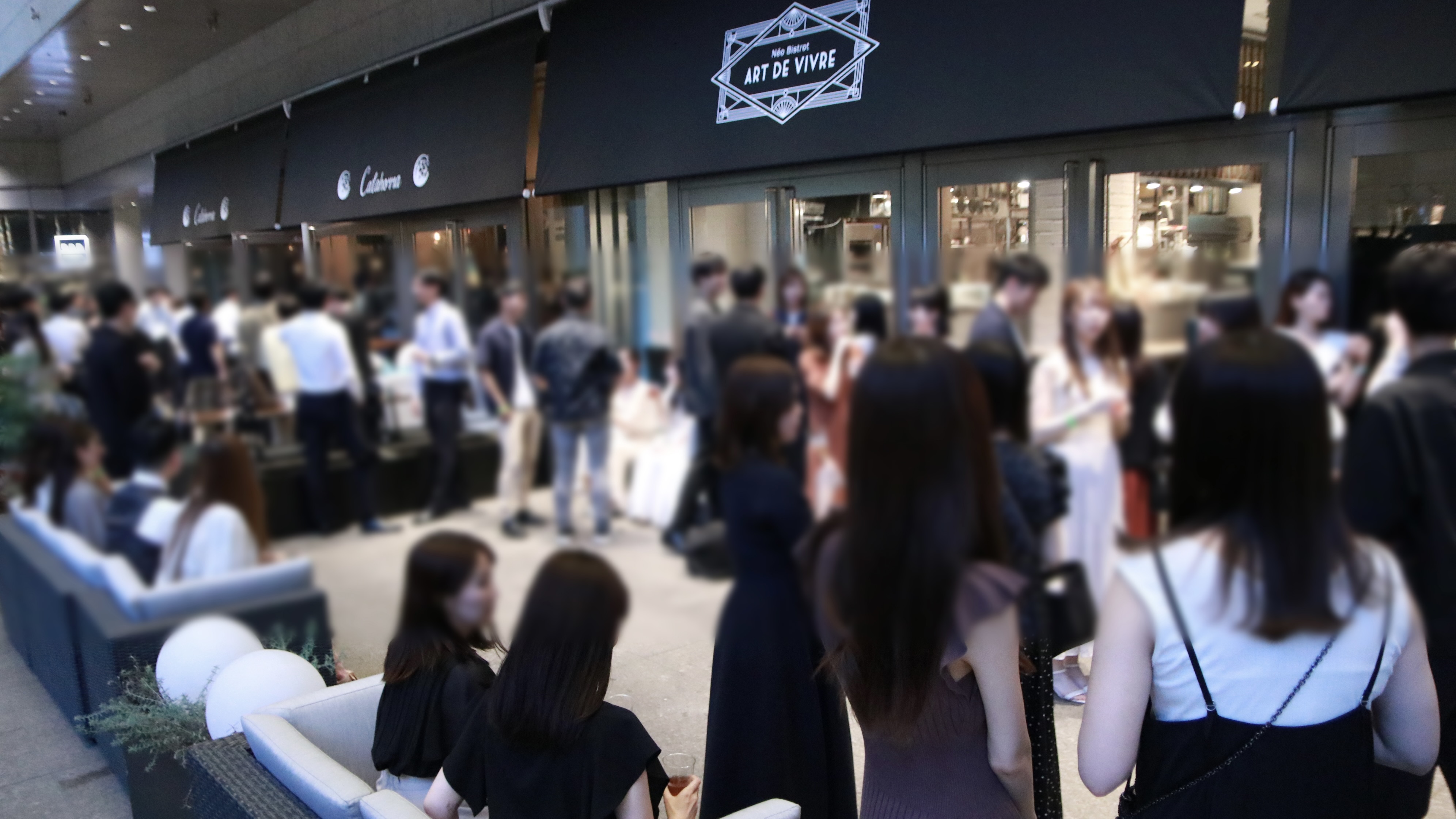 2店舗を巡る★超大型街コン開催♪のメインイメージ