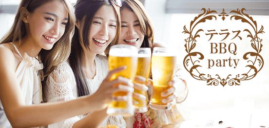 30名☆男女20代☆ナイトBBQのメインイメージ