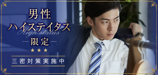 26名☆都内最大級の収容会場のメインイメージ