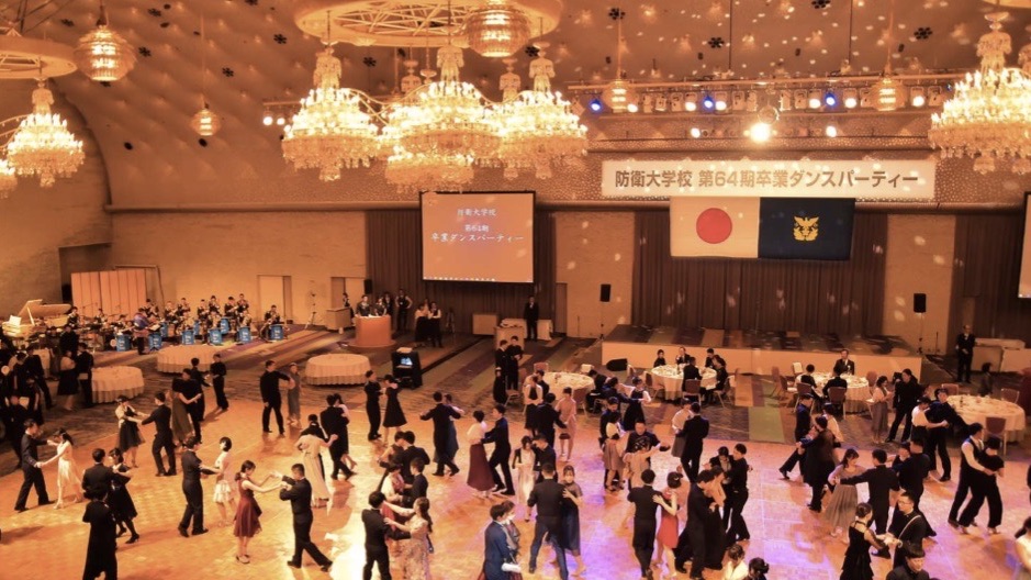 防衛大学生☆卒業ダンスパーティーのメインイメージ