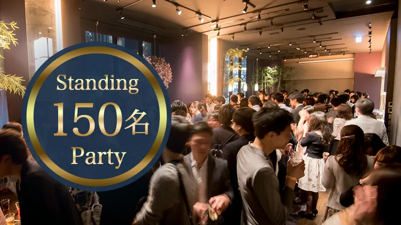 パーティーID:4349960の画像