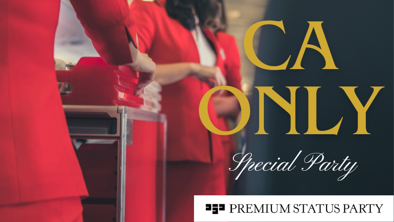 パーティーID:4358812の画像